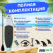 SUP-борд Unix Line Calm Lake (300 cm) SUPUCL30 75_75