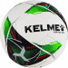 Мяч футбольный Kelme Vortex 18.2, 8101QU5001-127 р.4 75_75