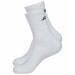 Носки средние Jogel ESSENTIAL Mid Cushioned Socks белый 75_75