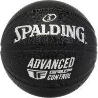 Мяч баскетбольный Spalding Advanced Grip Control In/Out 76871z р.7