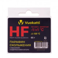 Парафин Vuokatti HF -1°С/+1°С Тип снега Зернистый 65г