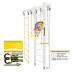 Шведская стенка Kampfer Wooden Ladder Ceiling Basketball Shield 75_75