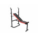 Скамья силовая со стойками UnixFit BENCH 120 BSBN120 75_75