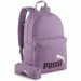 Рюкзак спортивный 41x28x14см, 22л Puma Phase Backpack 09094338 фиолетовый 75_75