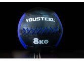 Медбол EVO 8кг YouSteel