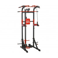 Турник-брусья, тяга сверху DFC HOMEGYM HOMCOM D270