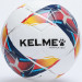 Мяч футзальный Kelme Vortex 18.2 Indoor 8301QU5074-423 р.4 75_75