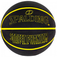 Мяч баскетбольный Spalding Phantom 84386z р.7