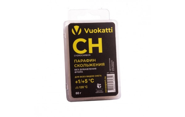 Парафин Vuokatti CH +1°С/+5°С Для всех типов снега 60г 600_380