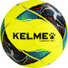 Мяч футбольный Kelme Vortex 18.2 9886130-905 р.5 75_75