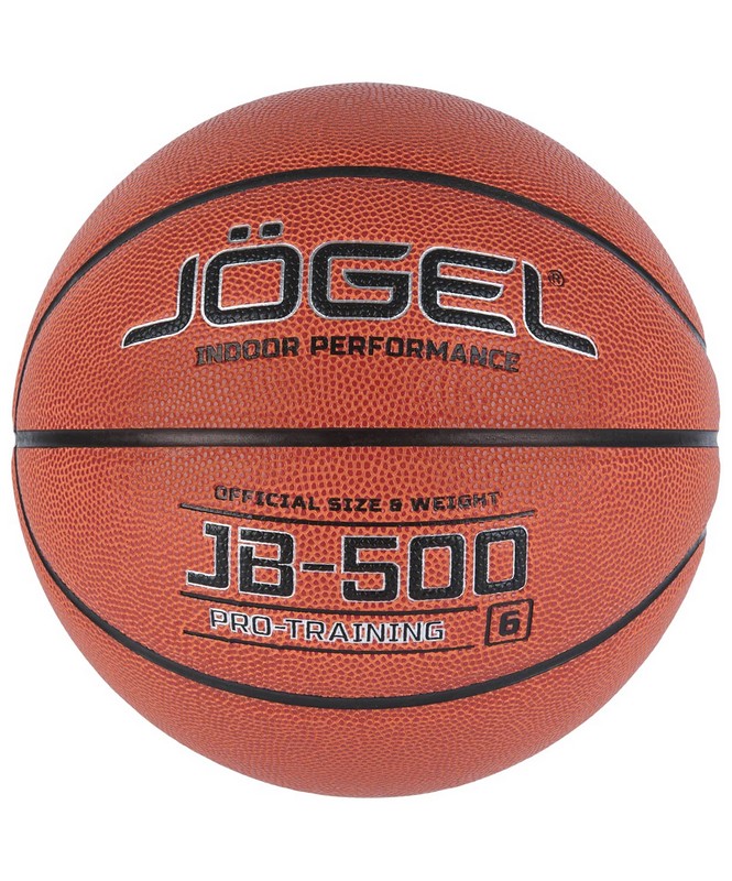 Мяч баскетбольный Jogel JB-500 р.6 665_800