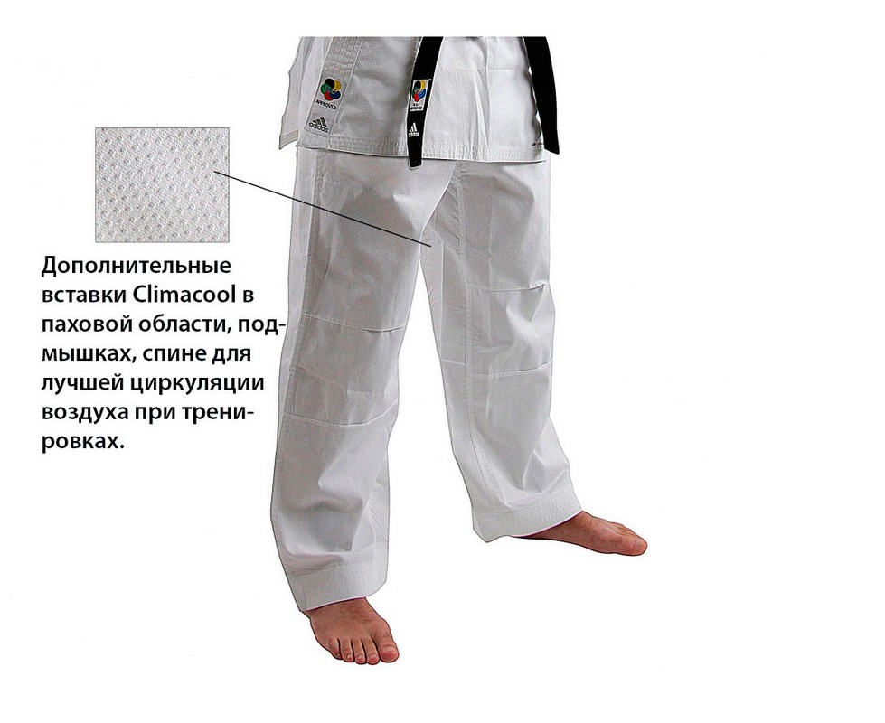 Кимоно для карате подростковое Adidas Kumite Fighter WKF белое 979_800