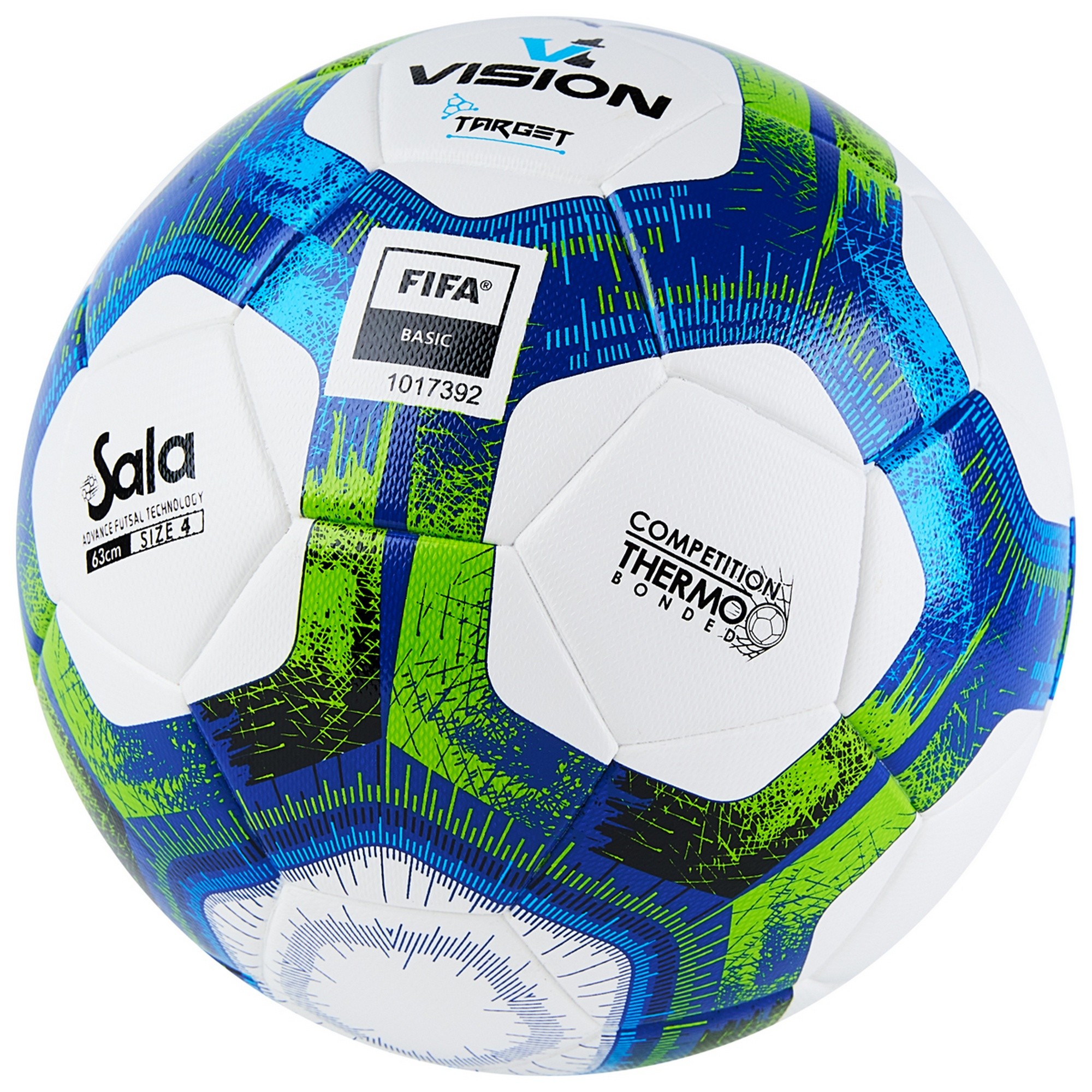 Мяч футзальный Vision Target, FIFA Basic FS324094 р.4 2000_2000