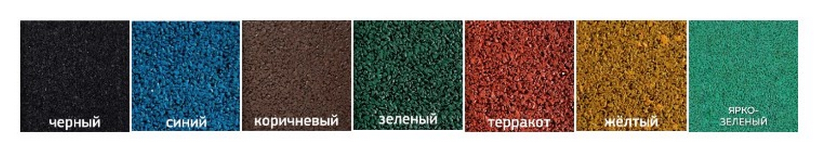 Резиновая плитка Sagama Tile 50x50см 1600_289