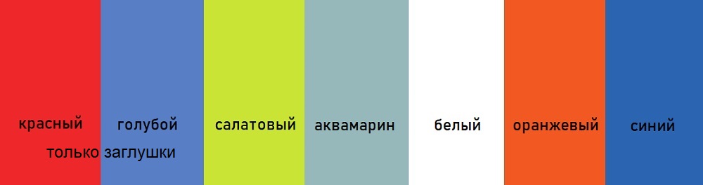 Скамья со спинкой и подлокотниками 130х42х45см ПТК Спорт 011-0441 1000_264