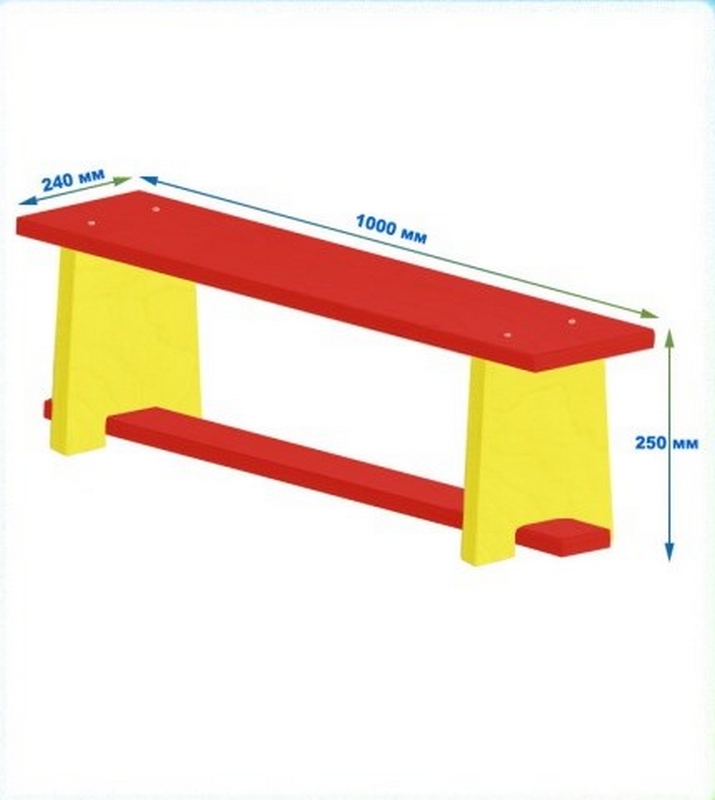 Скамейка для детского сада цветная 1000 мм Dinamika 715_800