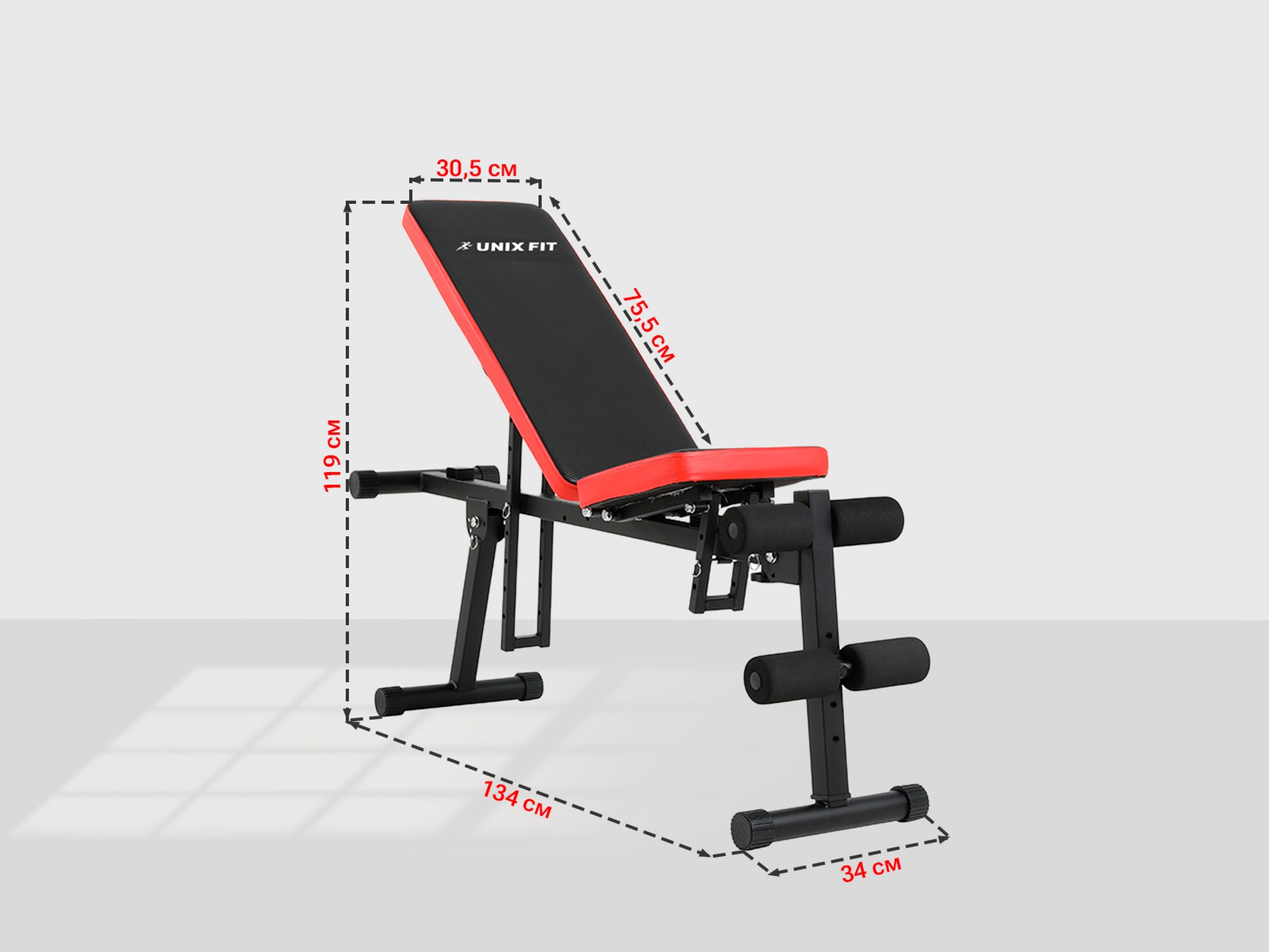 Скамья силовая универсальная UnixFit BENCH 130P BSBN130P 2000_1500