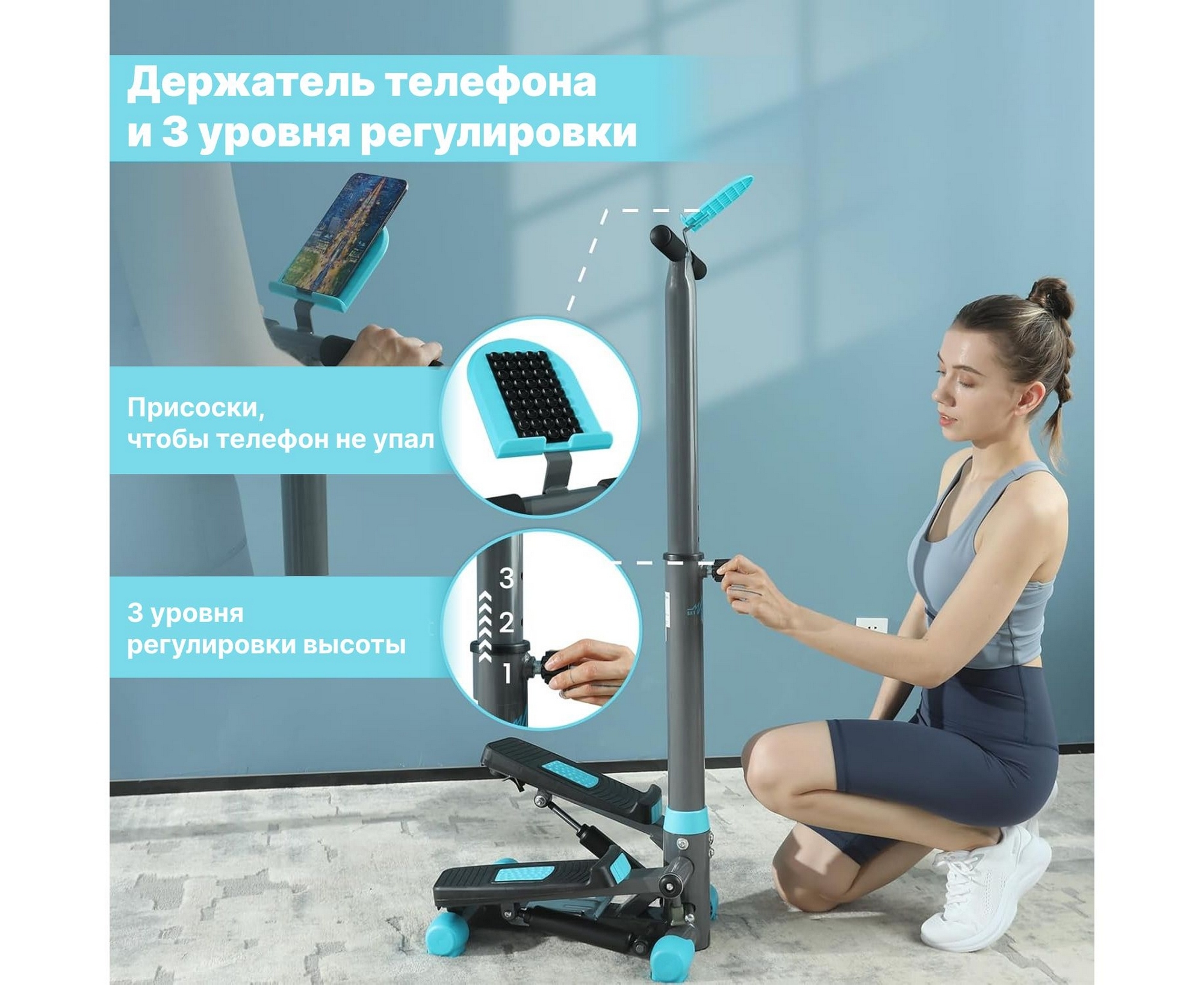 Министеппер с поручнем DFC SKY FITNESS SFSH100-A 2000_1636