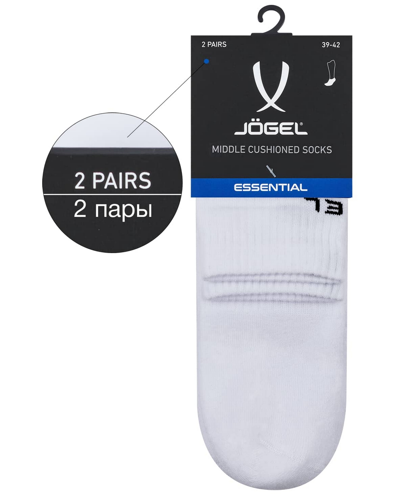 Носки средние Jogel ESSENTIAL Mid Cushioned Socks белый 1663_2000