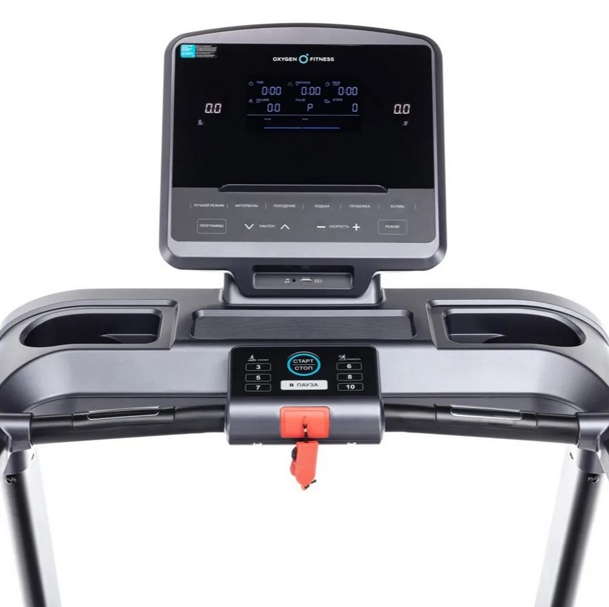 Беговая дорожка полукоммерческая Oxygen Fitness PALLADIUM LCD PRO 1203_1200