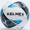 Мяч футзальный Kelme Vortex 18.2 Indoor 8301QU5074-113 р.4 120_120